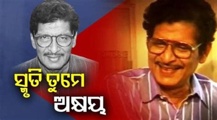 Akshaya Mohanty