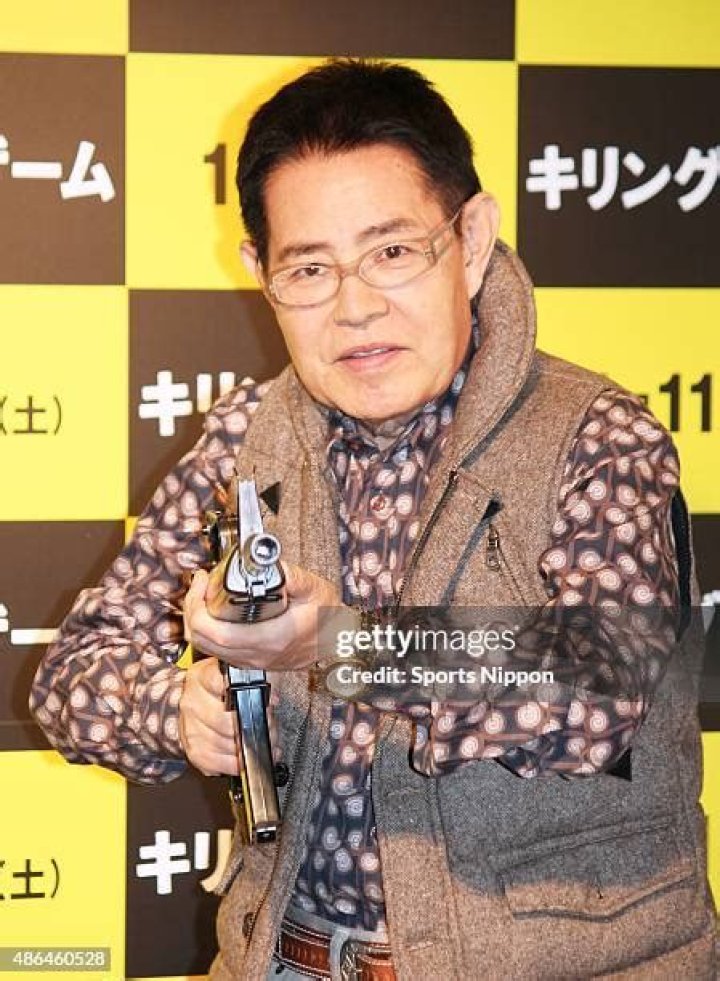 Cha Katō