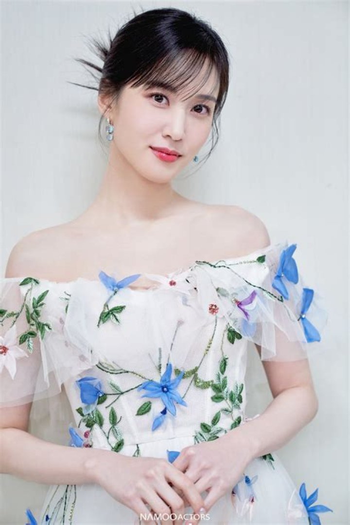 Park Eun-bin