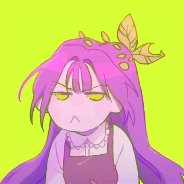 Sushush